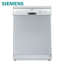 苏宁易购 用西门子(SIEMENS)13套立嵌两用洗碗机SN23E831TI冷凝烘干 3999元