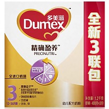 苏宁易购 多美滋(Dumex) 精确盈养幼儿配方奶粉 3段（12-36月）1200g （精确益子配方） *3件 288元（需用券，合96元/件）