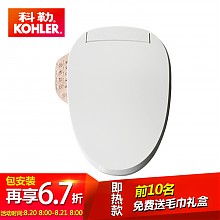 京东商城 KOHLER 科勒 K-18649T-0 即热型智能盖板 2198.84元包邮