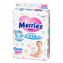 京东商城 Kao 花王 Merries 婴儿纸尿裤 M64片 *5件 347.05元含税包邮（需用券）