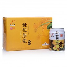 京东商城 福仁缘 枇杷原浆饮料 枇杷果汁 245ml*6听 13.9元