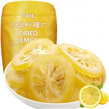 京东商城 百草味 零食水果干 即食柠檬片65g/袋 柠檬干即食  水晶柠檬片 4.9元