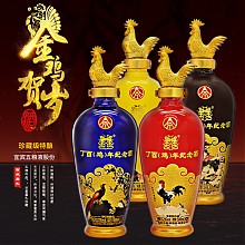 京东商城 五粮液 丁酉鸡年收藏工艺酒 生肖纪念酒52度500ml*4瓶 1080元包邮（1580-500）