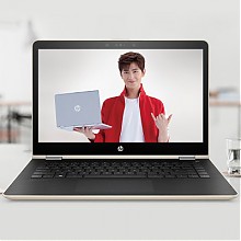 苏宁易购 HP 惠普 Pav x360 14-ba038TX超薄笔记本电脑（i5-7200U 4G 256G 2G独显） 5299元包邮