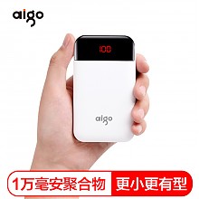 京东商城 爱国者（aigo）10000毫安 E10000+充电宝 屏显聚合物 双USB输出 新增苹果接口 移动电源 白色 69元