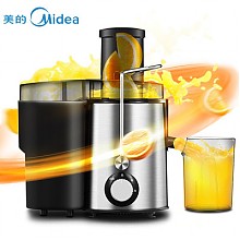 苏宁易购 美的（Midea）榨汁机 WJE2802D 99元