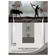 京东商城 黑土小镇 黑米 100g（真空装 东北五谷杂粮 粗粮 黑大米） 1元