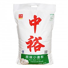 京东商城 限PLUS会员：中裕 ZHONGYU 原味小麦粉 10kg 35.6元