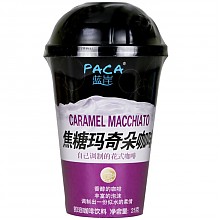 京东商城 蓝岸 PACA 焦糖玛奇朵咖啡 自己调制的花式咖啡 杯装 净含量25g *10件 39元（合3.9元/件）