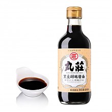 京东商城 丸莊 台湾原产   黑豆醇酿酱油300ml *2件 19.9元（合9.95元/件）