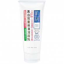 京东商城 Hada Labo 肌研 美白双重保湿洁面乳 100g *10件 100元包邮（立减）