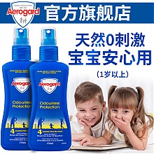 京东商城 Aerogard 澳洲防蚊喷雾（无味）175ml*2瓶 59元包邮（双重优惠）