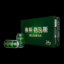 京东商城 秋林格瓦斯 新品特浓饮料330ml×24罐 整箱装 74.9元