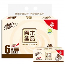 京东商城 清风（APP）抽纸 原木纯品 2层150抽纸巾*6包（小规格） 12.9元