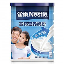 京东商城 雀巢(Nestle)高钙营养奶粉 850g(新老包装交替发货) 79元