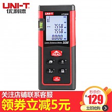 京东商城 UNI-T 优利德 UT390G 激光测距仪 50m 120元包邮（需用券）