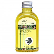 京东商城 蜂花橄榄滋养护理油120ml *2件 13.68元（合6.84元/件）