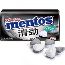 京东商城 曼妥思（mentos）清劲无糖薄荷糖特强薄荷味50粒金属瓶装35g *10件 49元（合4.9元/件）