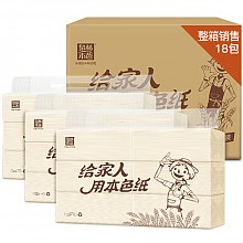 京东商城 泉林本色卫生软抽面巾纸环保除霾系列不漂白无香味2层170抽*18包（整箱销售） *2件 69.8元（合34.9元/件）