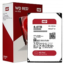 京东商城 西部数据(WD)红盘 8TB SATA6Gb/s 128M 网络储存(NAS)硬盘(WD80EFZX) 2499元