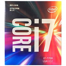 京东商城 英特尔（Intel） i7 7700 酷睿四核 盒装CPU处理器 2159元