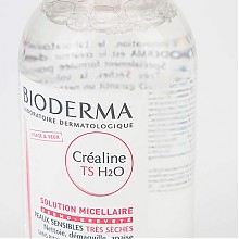 苏宁易购 移动端：BIODERMA 贝德玛 舒妍洁肤液TS特润型 500ml 69元