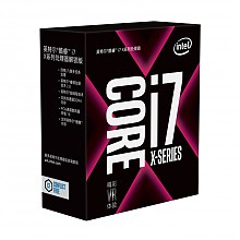 京东商城 英特尔（Intel） i7 7740X 酷睿四核 盒装CPU处理器 2549元