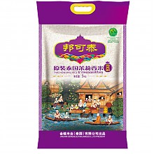 京东商城 金健泰国原装进口邦可泰苏吝府茉莉香米5kg大米 59.9元