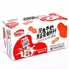 苏宁易购 达利园 花生牛奶复合蛋白饮料 原味 250ml*24盒 27.9元