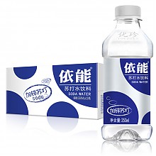 京东商城 依能 苏打水 加锌 350ml*15瓶/箱 无糖 无汽 饮料 20元