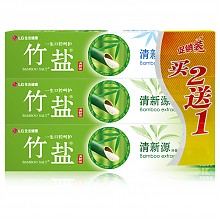 京东商城 LG竹盐 清新源 牙膏 110g×3 9.9元