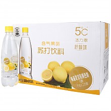 京东商城 HORIEN5°C 活力恩 含气果味苏打饮料PET 柠檬味 500ml*15瓶 *2件 90元（2件5折）