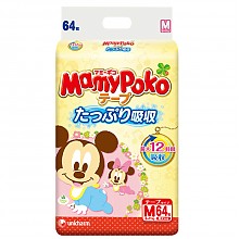 京东商城 日本妈咪宝贝（Mamypoko）婴儿纸尿裤（尿不湿）M64片 6-11kg 59元