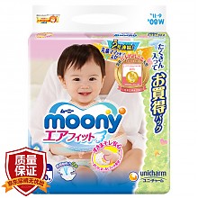 京东商城 尤妮佳（Moony）纸尿裤 M80片（6-11kg）中号婴儿尿不湿（官方进口） 95.9元