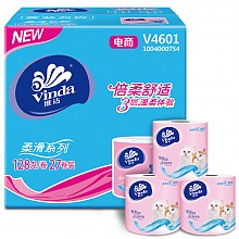 京东商城 维达(Vinda) 卷纸 柔滑3层128g卫生纸*27卷 整箱销售 39.9元