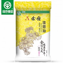 京东商城 金佳大米10KG 长粒米 绿色食品  20斤大米 49.41元