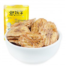 京东商城 熊孩子 蜜饯果干 零食 香蕉片水果干脆片 烤蕉片100g /袋 3.9元