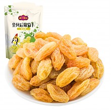 京东商城 楼兰蜜语 蜜饯果干 金凰后葡萄干225g/袋 *10件 49元（合4.9元/件）