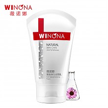 京东商城 WINONA 薇诺娜 紧致弹力洁面乳 80g 19.9元包邮（用券）