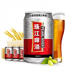 京东商城 珠江啤酒（PEARL RIVER）12°P原麦珠江啤酒 330ml*24听整箱装 *2件 106元（合53元/件）