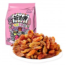 京东商城 新边界 新疆特产红香妃葡萄干零食干果提子干200g *20件 99元（合4.95元/件）