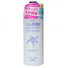 京东商城 日本 娥佩兰薏仁（Naturie）柔肤爽肤水 500ml/瓶 大容量(新版) 保湿化妆水 细致毛孔 控油平衡 提拉紧致 69元