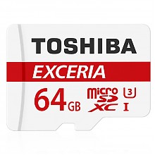 京东商城 东芝（TOSHIBA） 64GB 90MB/s TF(micro SD)存储卡 UHS-I U3 Class10 高速存储卡 139元