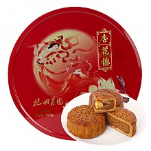 京东商城 上海杏花楼月饼 广式月饼 花好月圆铁盒礼盒 900g 169元