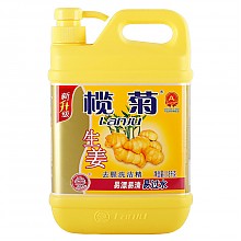 京东商城 榄菊 生姜去腥洗洁精1.18kg/瓶 7.9元