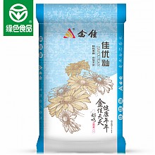 京东商城 金佳大米10KG 长粒米 绿色食品 45元