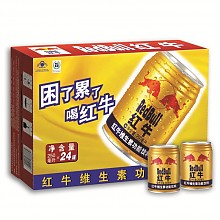 京东商城 红牛维生素功能饮料250ml*24罐 整箱 129.9元