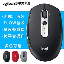 京东商城 Logitech 罗技 M585 无线蓝牙鼠标 FLOW技术 164元（需用券）