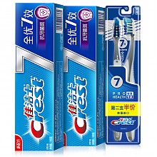 京东商城 佳洁士(Crest) 健康专家 全优7效牙膏140g×2+全优7效牙刷×2 组合装（新老包装随机发送） 36.9元