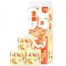 京东商城 金鱼牌（GOLDFISH) 卫生纸 原生木浆卷纸4层160节*10卷 20.8元